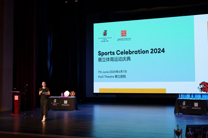 欢迎访问惠灵顿教育集团旗下学校-上海浦东新区民办惠立学校官网，了解学校最新信息。